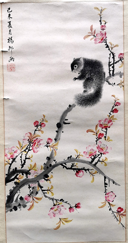 作者：杨邨&nbsp;花鸟&nbsp;￥：协商&nbsp;单击鼠标查看大图！