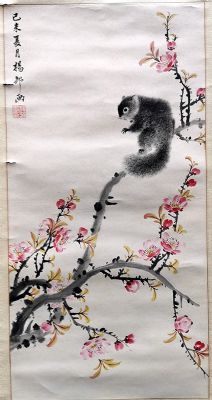 作者：杨邨&nbsp;花鸟&nbsp;￥：协商&nbsp;单击鼠标查看详细介绍！