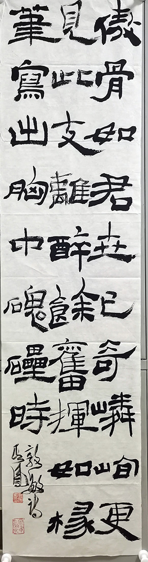 作者：张其凤&nbsp;书法&nbsp;￥：协商&nbsp;单击鼠标查看大图！