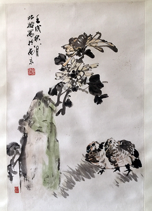 作者：赵良翰&nbsp;花鸟&nbsp;￥：协商&nbsp;单击鼠标查看大图！