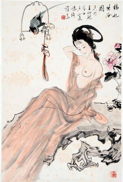 作者：王锡麒&nbsp;人物&nbsp;￥：协商&nbsp;单击鼠标查看详细介绍！