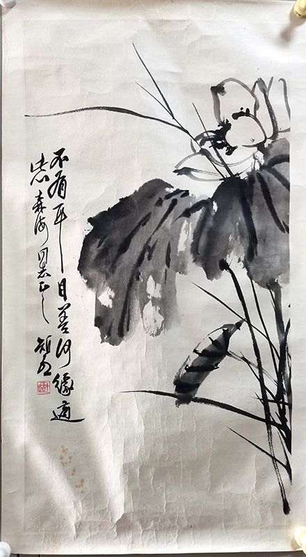 作者：叶矩吾&nbsp;花鸟&nbsp;￥：协商&nbsp;单击鼠标查看大图！