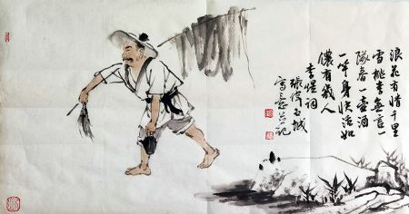 作者：张伟&nbsp;人物&nbsp;￥：协商&nbsp;单击鼠标查看详细介绍！