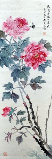 作者：俞致贞&nbsp;花鸟&nbsp;￥：协商&nbsp;单击鼠标查看详细介绍！