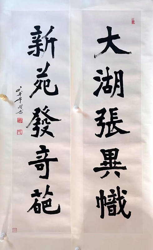 作者：常国武&nbsp;书法&nbsp;￥：协商&nbsp;单击鼠标查看大图！