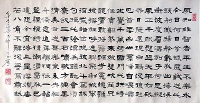 作者：常国武&nbsp;书法&nbsp;￥：协商&nbsp;单击鼠标查看详细介绍！