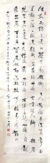 作者：常国武&nbsp;书法&nbsp;￥：协商&nbsp;单击鼠标查看详细介绍！