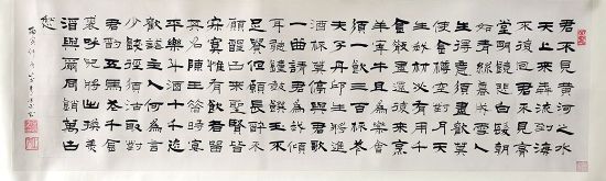 作者：常国武&nbsp;书法&nbsp;￥：协商&nbsp;单击鼠标查看详细介绍！