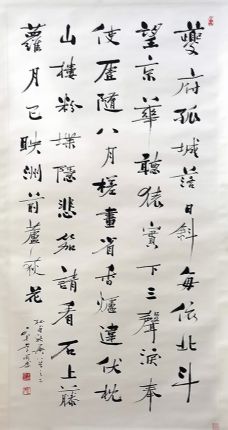 作者：常国武&nbsp;书法&nbsp;￥：协商&nbsp;单击鼠标查看详细介绍！