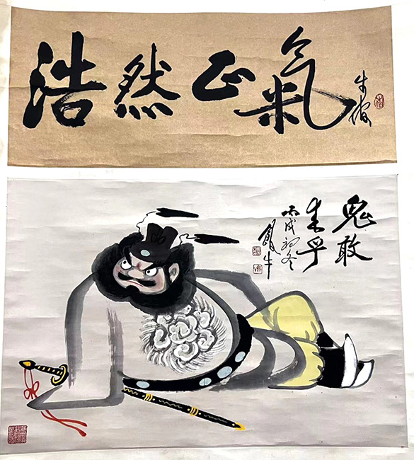 作者：田原&nbsp;人物&nbsp;￥：协商&nbsp;单击鼠标查看大图！