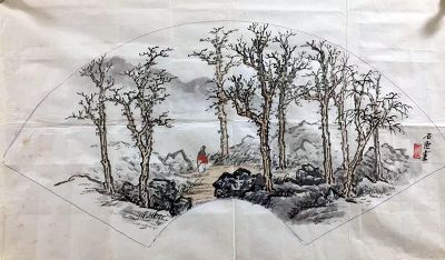 作者：吴石渔&nbsp;山水&nbsp;￥：协商&nbsp;单击鼠标查看详细介绍！