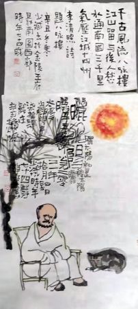 作者：孙少斌&nbsp;人物&nbsp;￥：协商&nbsp;单击鼠标查看详细介绍！