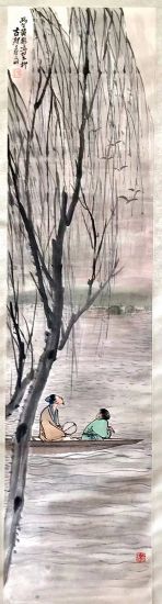 作者：沈一斋&nbsp;山水&nbsp;￥：协商&nbsp;单击鼠标查看详细介绍！