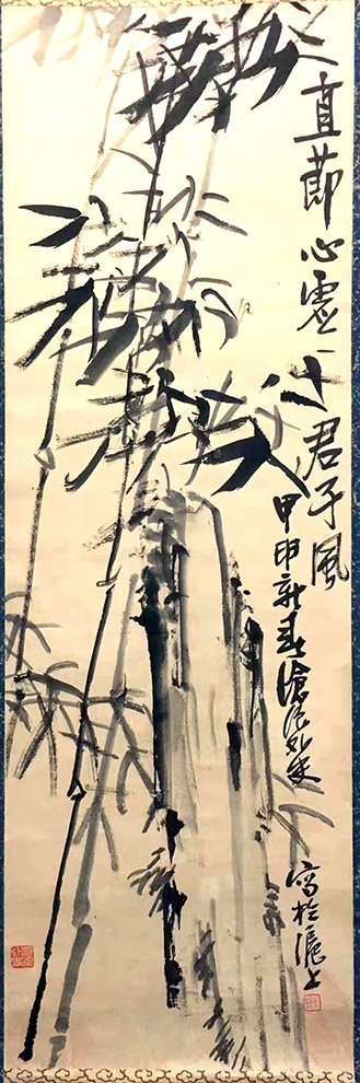 作者：王廷珏&nbsp;花鸟&nbsp;￥：协商&nbsp;单击鼠标查看大图！