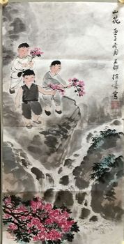 作者：徐建明&nbsp;人物&nbsp;￥：协商&nbsp;单击鼠标查看详细介绍！