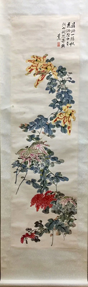 作者：吴树本(近代)&nbsp;花鸟&nbsp;￥：协商&nbsp;单击鼠标查看大图！