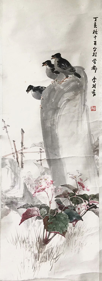 作者：李剑晨&nbsp;花鸟&nbsp;￥：协商&nbsp;单击鼠标查看大图！