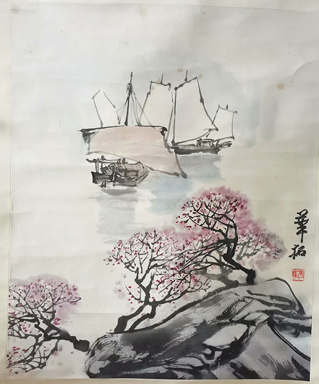 作者：华拓&nbsp;山水  &nbsp;￥：协商&nbsp;单击鼠标查看大图！