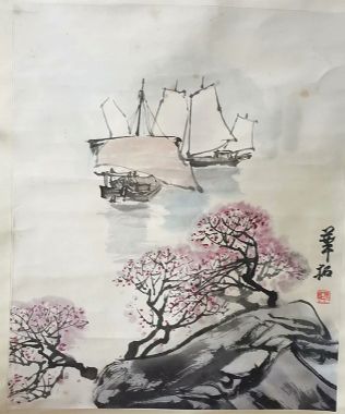 作者：华拓&nbsp;山水  &nbsp;￥：协商&nbsp;单击鼠标查看详细介绍！