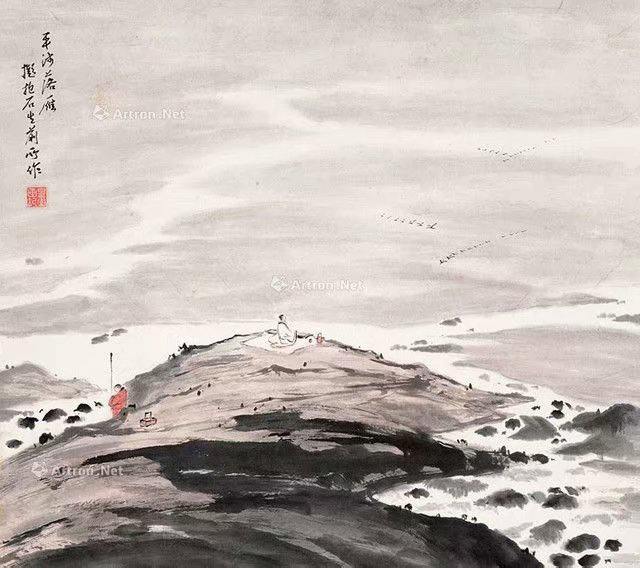 作者：卢星堂&nbsp;山水  平沙落雁&nbsp;￥：协商&nbsp;单击鼠标查看大图！