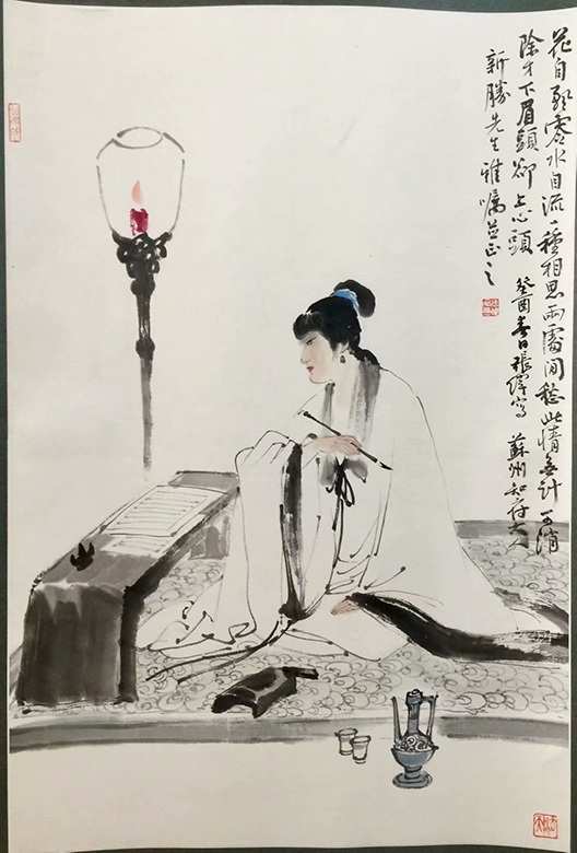 作者：张伟&nbsp;人物&nbsp;￥：协商&nbsp;单击鼠标查看大图！