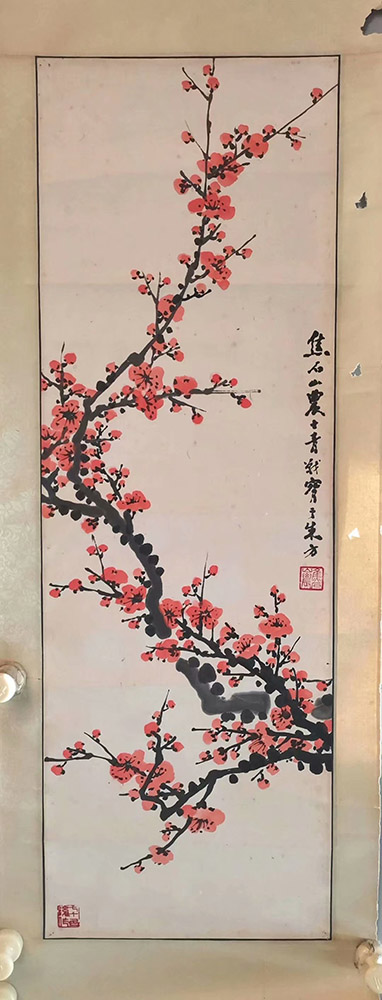 作者：丁士青&nbsp;花鸟&nbsp;￥：协商&nbsp;单击鼠标查看大图！