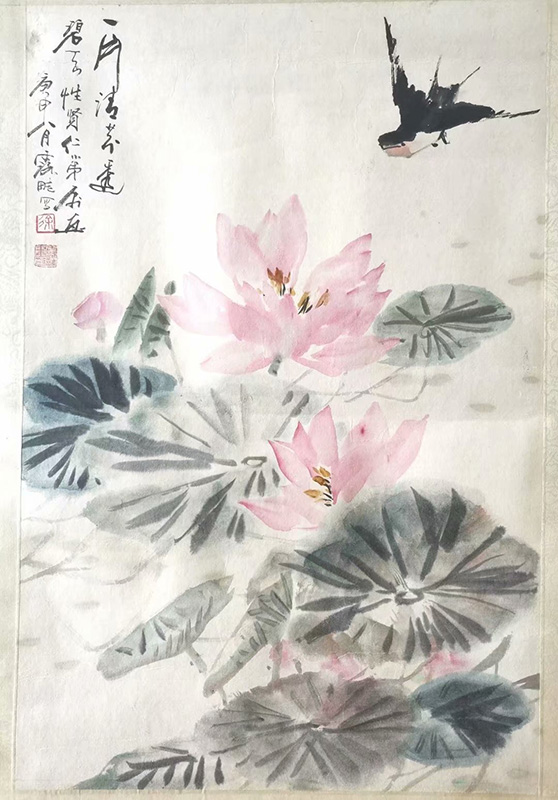 作者：徐源绍&nbsp;花鸟  《荷》&nbsp;￥：协商&nbsp;单击鼠标查看大图！