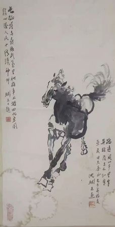 作者：沈彬如&nbsp;花鸟&nbsp;￥：协商&nbsp;单击鼠标查看详细介绍！