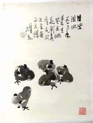 作者：沈彬如&nbsp;花鸟&nbsp;￥：协商&nbsp;单击鼠标查看详细介绍！