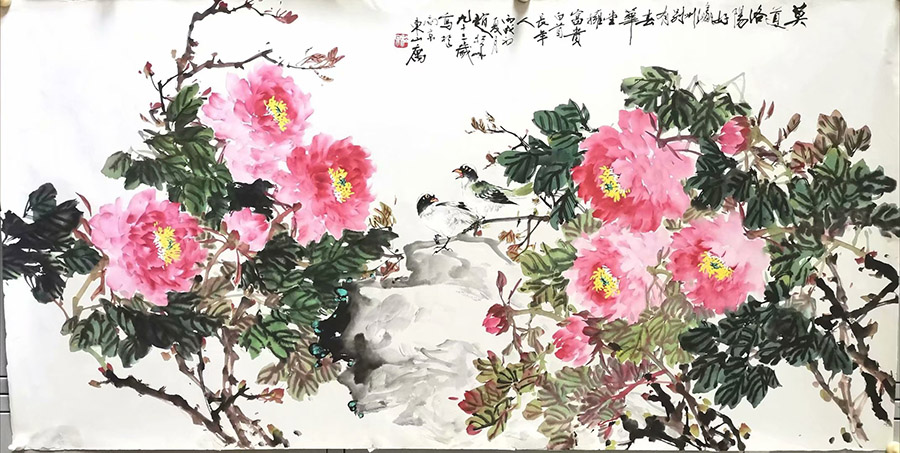 作者：赵松泉&nbsp;花鸟  牡丹&nbsp;￥：协商&nbsp;单击鼠标查看大图！