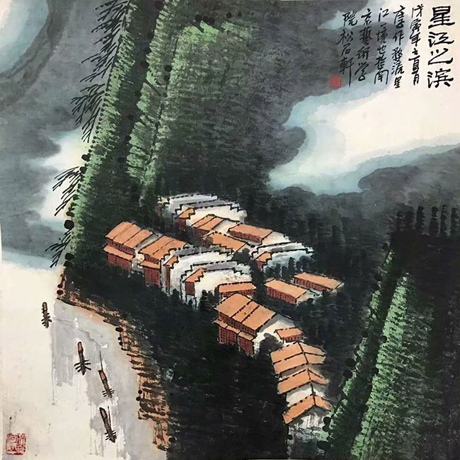 作者：庄利经&nbsp;山水  &nbsp;￥：协商&nbsp;单击鼠标查看大图！