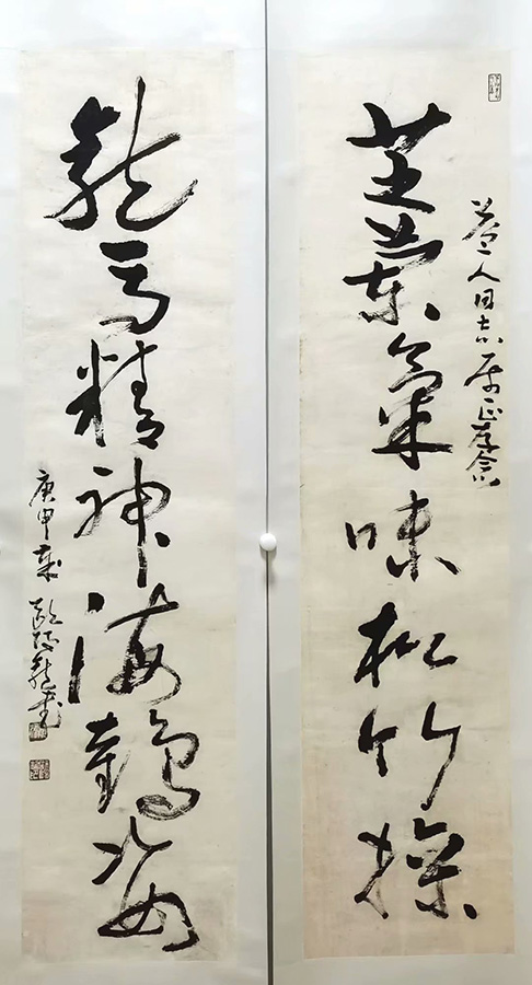 作者：欧阳龙&nbsp;书法&nbsp;￥：协商&nbsp;单击鼠标查看大图！