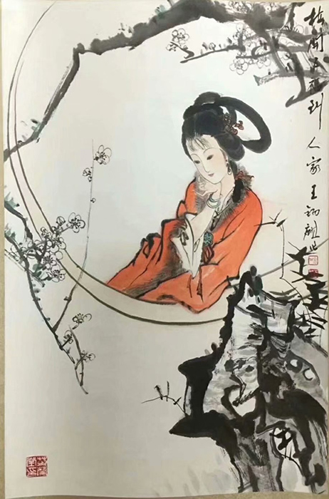 作者：王锡麒&nbsp;人物&nbsp;￥：协商&nbsp;单击鼠标查看大图！