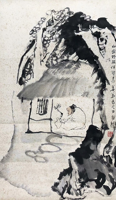 作者：王锡麒&nbsp;人物&nbsp;￥：协商&nbsp;单击鼠标查看大图！