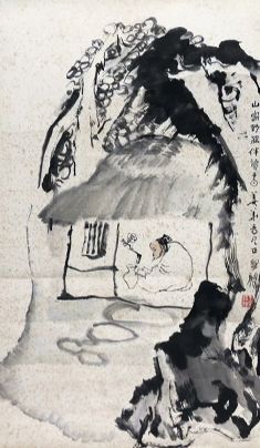 作者：王锡麒&nbsp;人物&nbsp;￥：协商&nbsp;单击鼠标查看详细介绍！