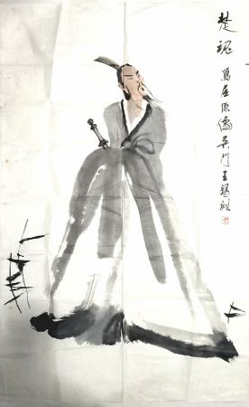 作者：王锡麒&nbsp;人物&nbsp;￥：协商&nbsp;单击鼠标查看详细介绍！