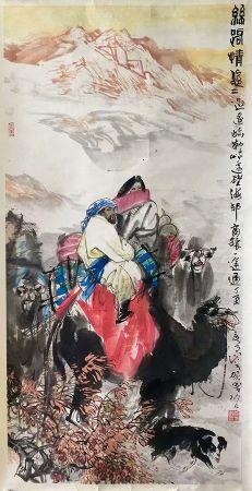 作者：贺成&nbsp;人物&nbsp;￥：协商&nbsp;单击鼠标查看详细介绍！