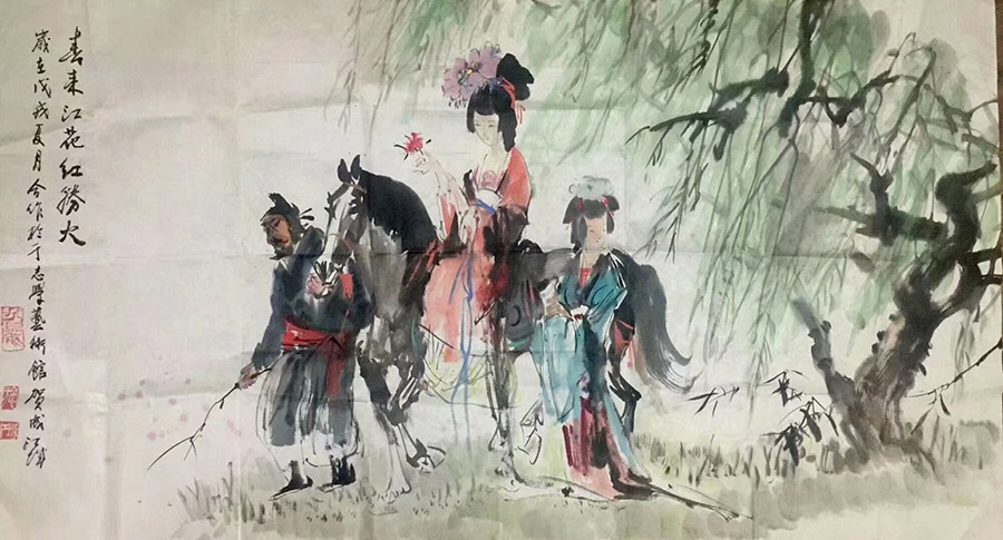 作者：贺成&nbsp;人物&nbsp;￥：协商&nbsp;单击鼠标查看大图！