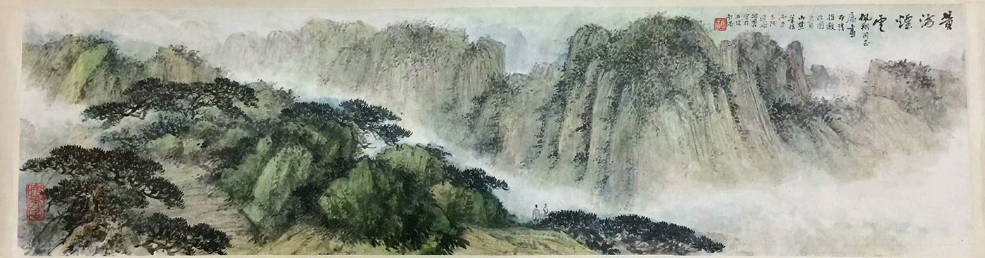 作者：胡国仁&nbsp;山水&nbsp;￥：协商&nbsp;单击鼠标查看大图！