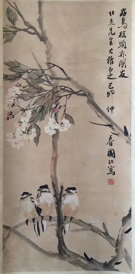 作者：胡国仁&nbsp;花鸟&nbsp;￥：协商&nbsp;单击鼠标查看大图！