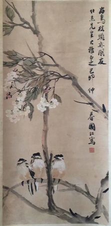 作者：胡国仁&nbsp;花鸟&nbsp;￥：协商&nbsp;单击鼠标查看详细介绍！