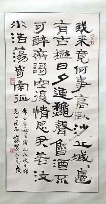 作者：沙曼翁&nbsp;书法&nbsp;￥：协商&nbsp;单击鼠标查看详细介绍！