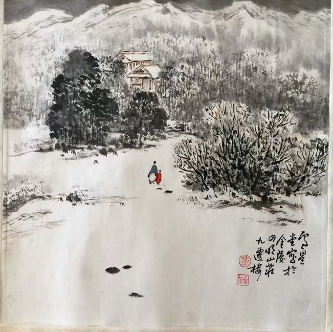 作者：卢星堂&nbsp;山水  &nbsp;￥：协商&nbsp;单击鼠标查看大图！