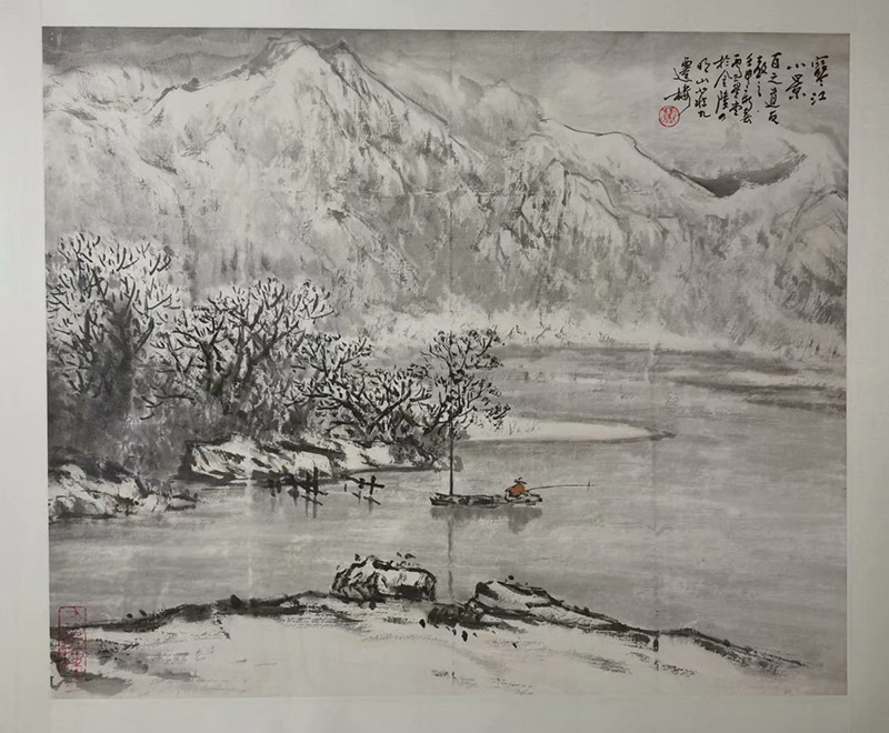 作者：卢星堂&nbsp;山水  &nbsp;￥：协商&nbsp;单击鼠标查看大图！