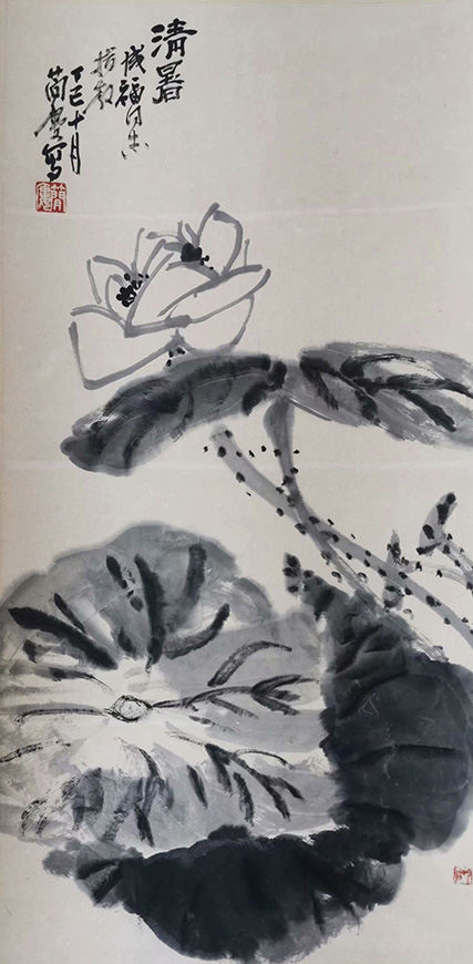 作者：曹简楼&nbsp;花鸟  《荷》&nbsp;￥：协商&nbsp;单击鼠标查看大图！