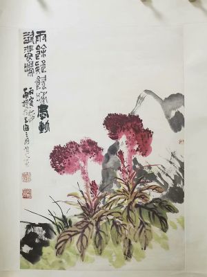 作者：曹简楼&nbsp;鸡冠花&nbsp;￥：协商&nbsp;单击鼠标查看详细介绍！