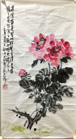 作者：曹简楼&nbsp;牡丹&nbsp;￥：协商&nbsp;单击鼠标查看详细介绍！