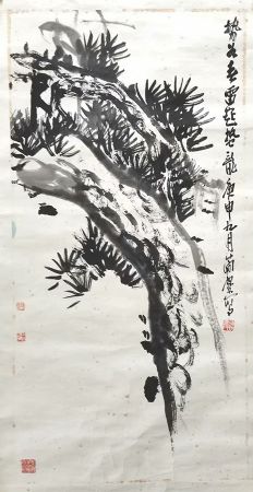 作者：曹简楼&nbsp;墨松图&nbsp;￥：协商&nbsp;单击鼠标查看详细介绍！