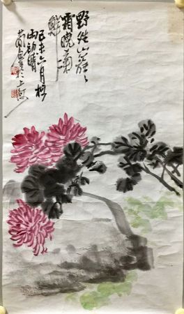 作者：曹简楼&nbsp;菊石图&nbsp;￥：协商&nbsp;单击鼠标查看详细介绍！