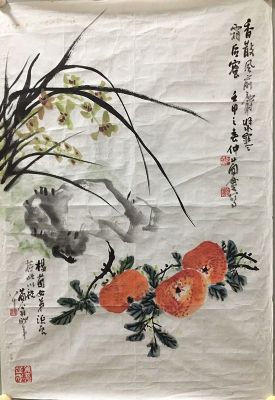 作者：曹简楼&nbsp;兰橘图&nbsp;￥：协商&nbsp;单击鼠标查看详细介绍！